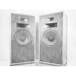 used-floorstanding-speakers